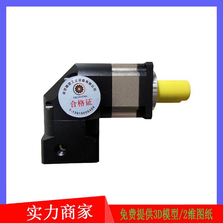 FAB042-40-S2-P2数控铣床用转角行星减速机FAB090-40-S2-P2