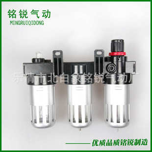 气源处理器三联件油水分离器空气过滤器气动元 400 件BC200 300