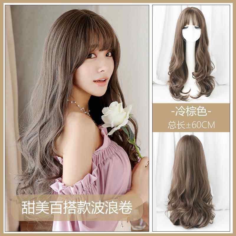 高档假发女长发网红脏橘羊空毛卷气刘海然自卷大波浪脸长卷圆发全,美发护发/假发,日常整顶假发,淘宝优惠券,粉丝福利购,淘宝优惠卷