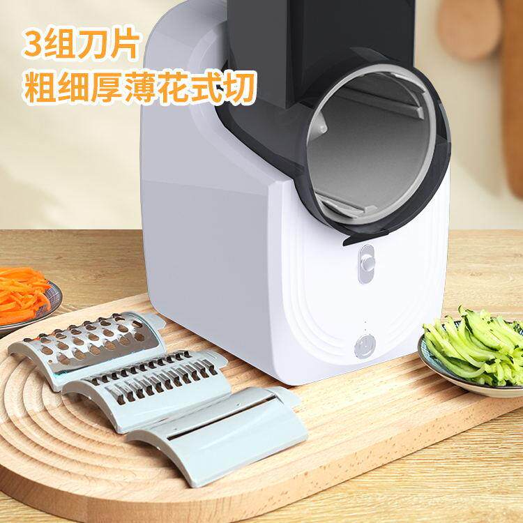 厂家直丝销多功能电动切菜机多功能家用刨切片擦丝AX-1826器厨房