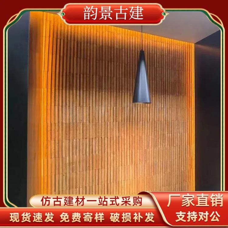 凹凸肌理红砖墙商业工装背景墙形象墙装饰餐厅茶楼会所复古艺术墙