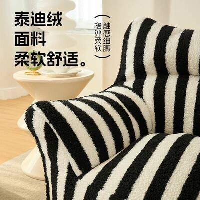 迪毛懒泰人沙3发套沙豆袋发胆套沙发外套可拆洗内套豆袋套