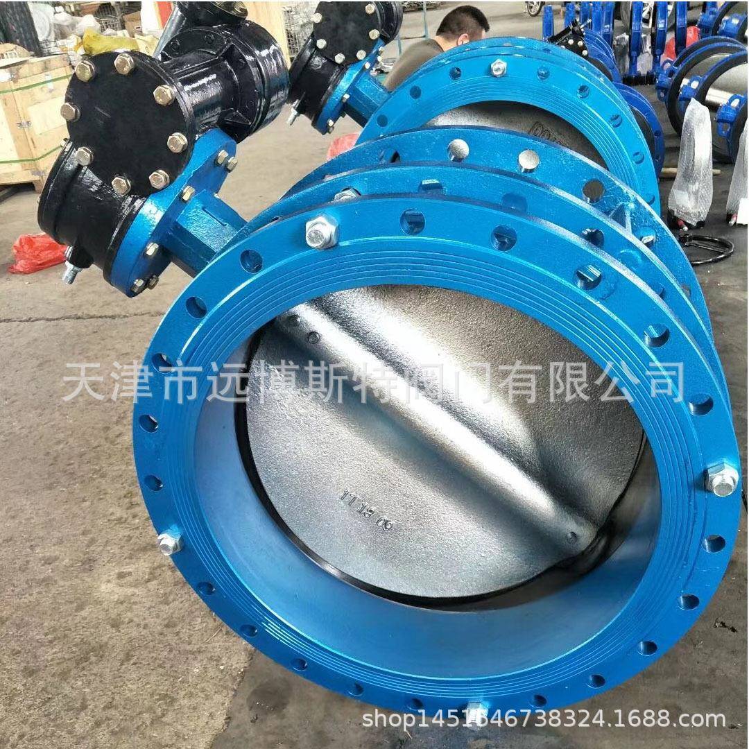 SD41X-10Q/16Q、伸缩式法兰蝶阀,管道排污水伸缩伸缩法兰