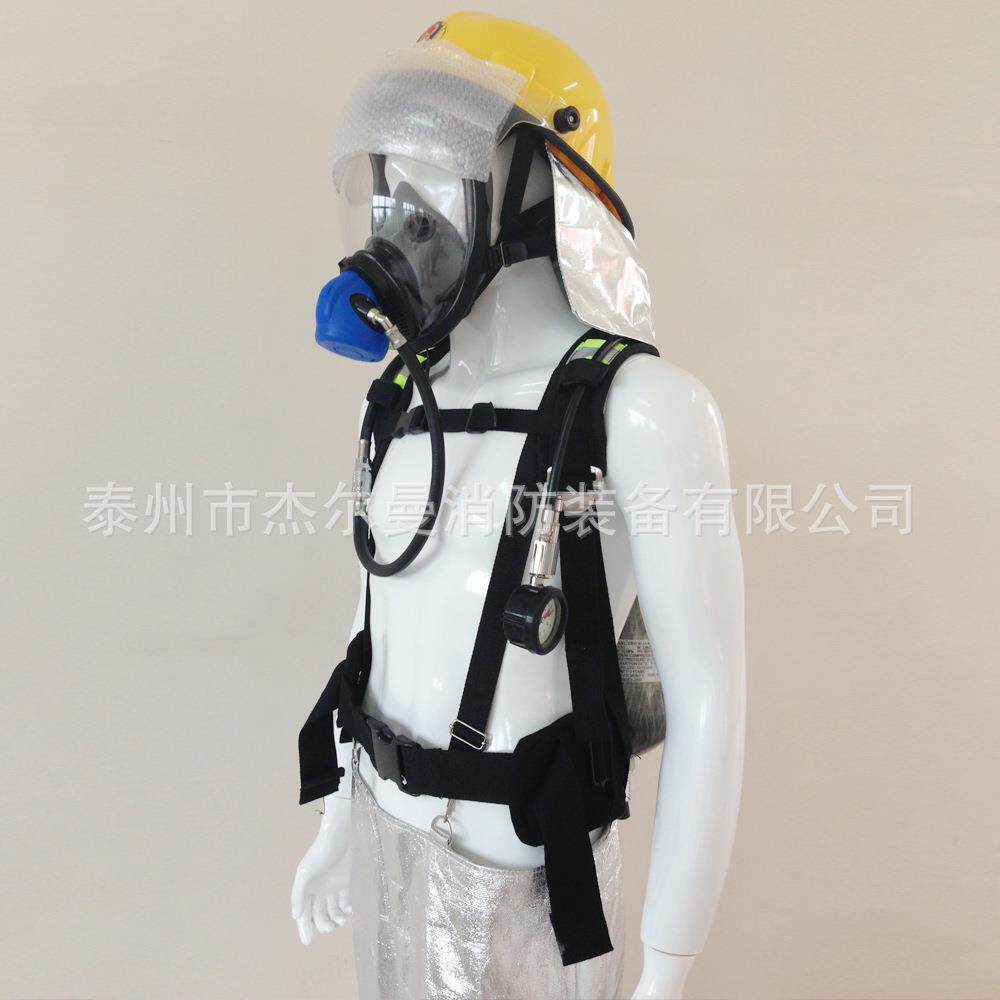 正压式空气呼吸器