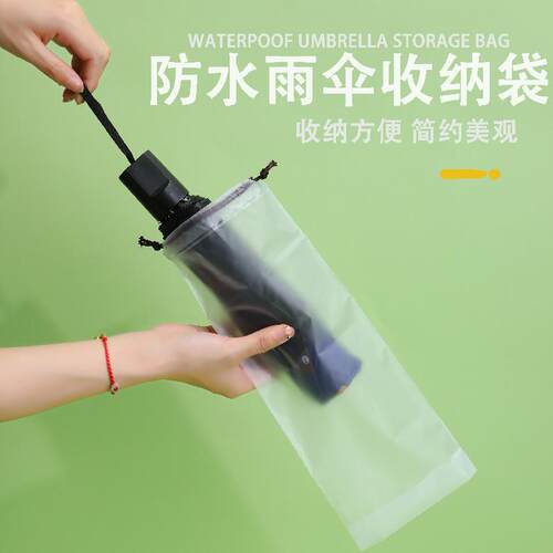 Portable Waterproof Foldable Drawstring Travel Storage Bag,
