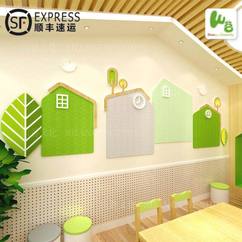 主题墙幼儿园照片墙公告栏走廊展示板环创背景墙毛毡培训机构