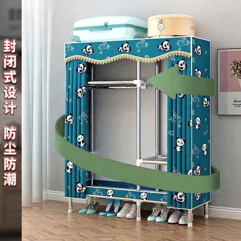 加简易衣用钢管布衣KDL柜加粗固卧室组装家衣橱出租房挂衣收纳柜