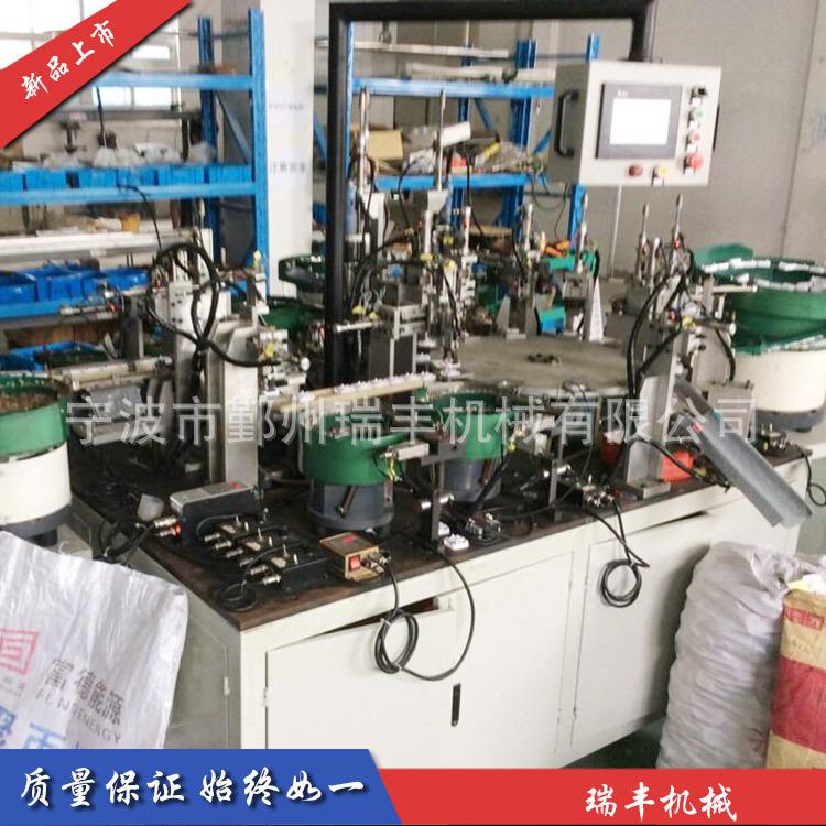 宁波厂家供应 非标自动化设备电器插头自动组装机