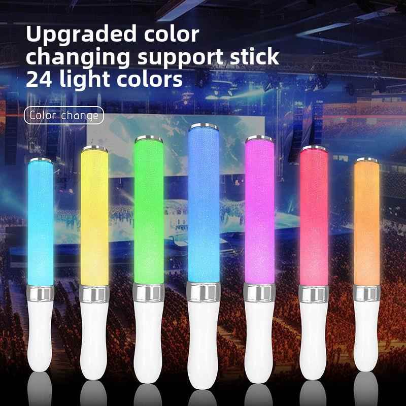 二代24色自动选色应援棒演唱会变色荧光棒LED大号发光棒定制LOGO