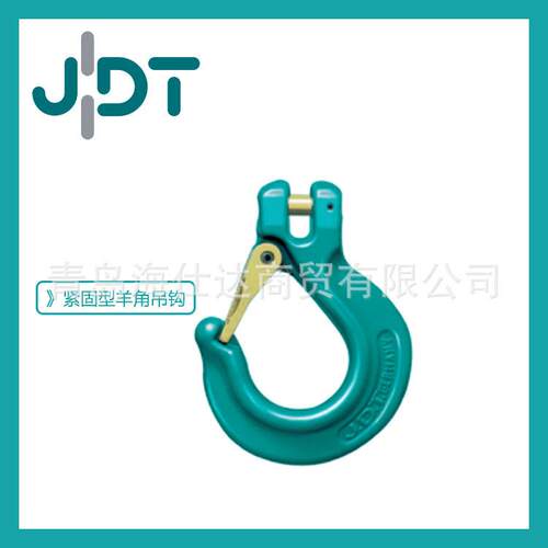 德国JDT安全起重吊钩坚固型羊角吊钩GH6-GH22