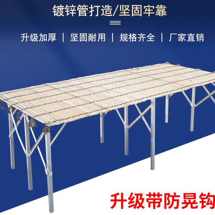 摆摊折叠货架地摊摆货架摆地摊架子加厚竹席夜市便捷可伸缩展示架