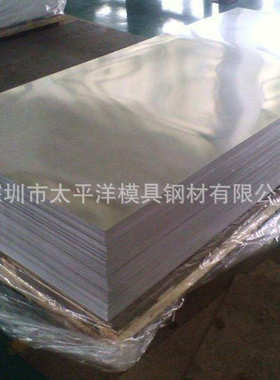 AZ31B镁合金板材 耐蚀镁合金板 圆棒 AZ31B镁合金 发售可加工