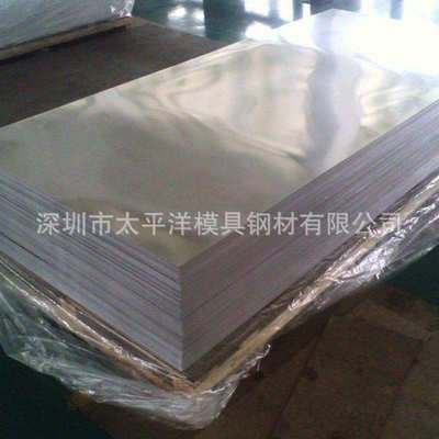 AZ31B镁合金板材 耐蚀镁合金板 圆棒 AZ31B镁合金 发售可加工