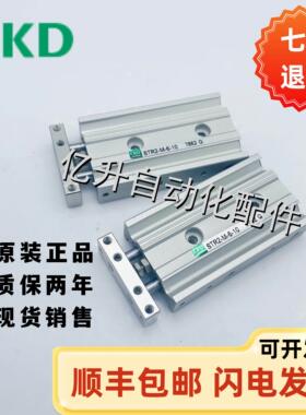 适用现货 全新CKD双杆气缸STR2-M STR2-B-6-10-10-15-20-25-30-40