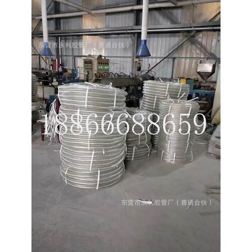 抗冻透明钢丝硅胶增强输油管耐寒 软管管防静电25-钢丝pvc150mm