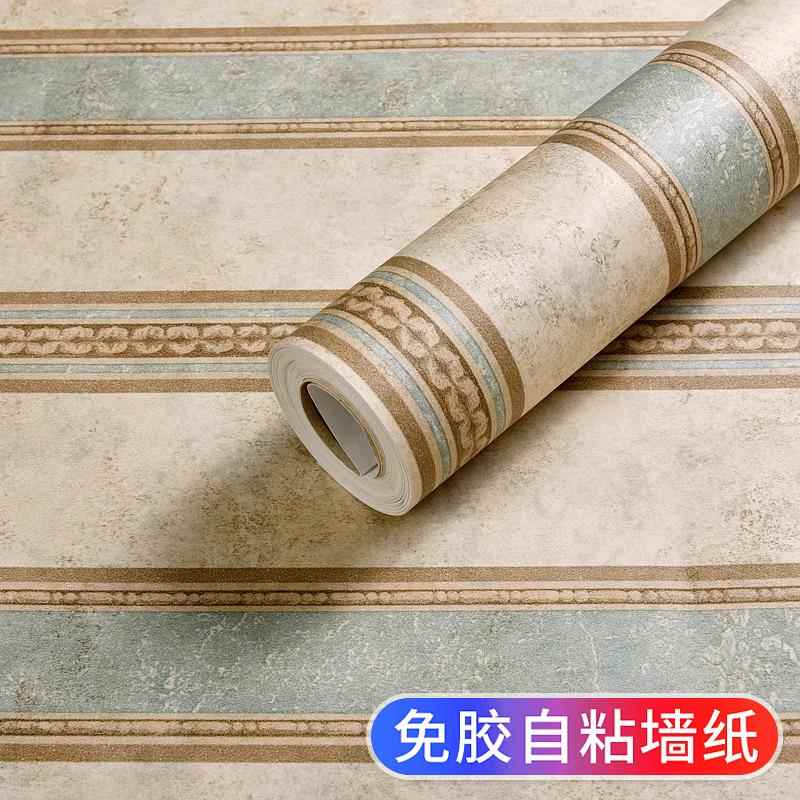 美式条纹复古墙纸自粘加厚带背胶卧室书房客厅背景壁纸自黏贴家用