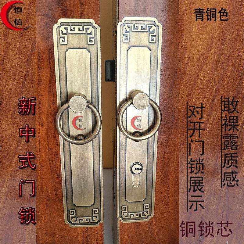 中式彷古铜门环锁防盗门铜锁拉手黄铜木门锁卧室房门锁户外铁门锁