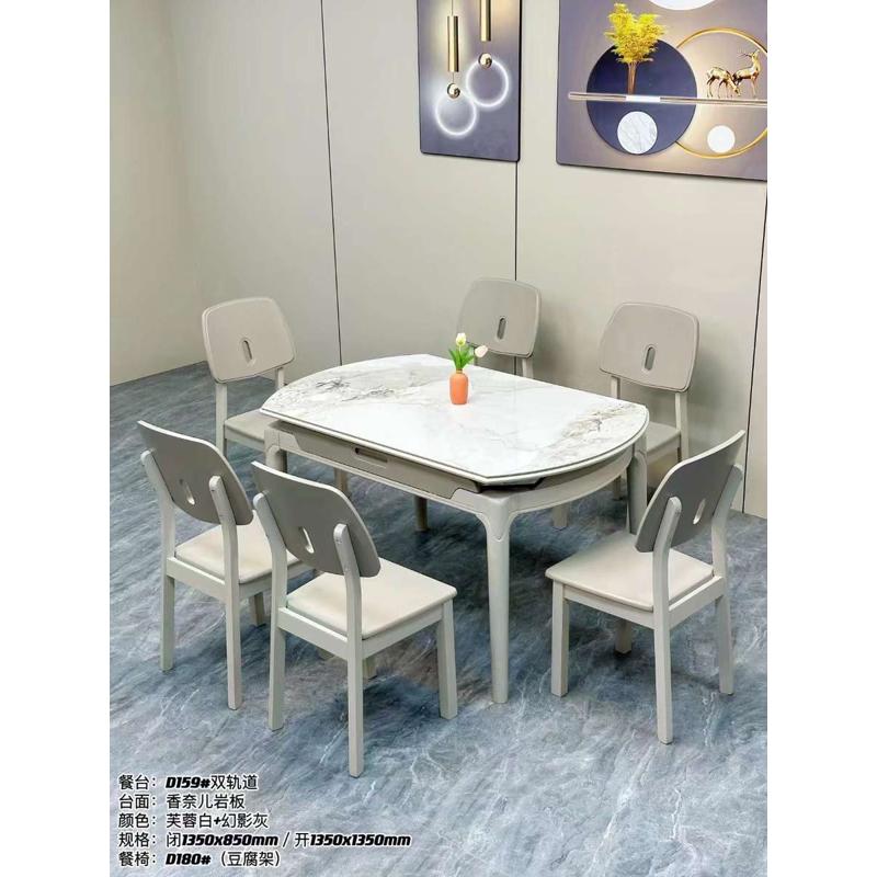 2017新品971-2拉台餐桌 白色简约烤漆餐桌 实木餐桌椅组合