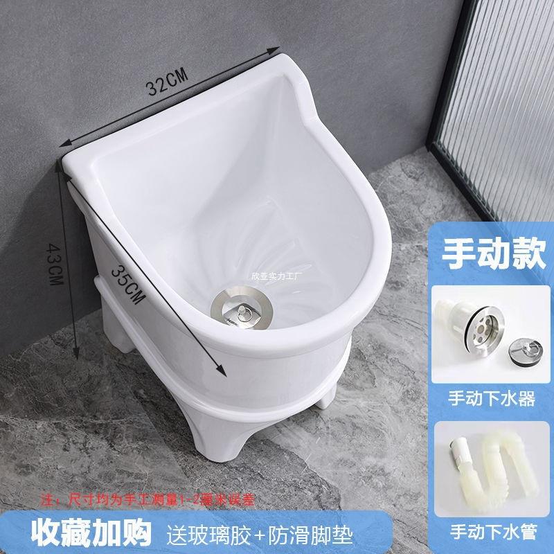 拖把池阳台小号陶瓷洗拖布池墩布池家用卫生间方形自动下水器