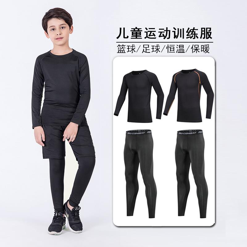 Boys Compression Sleeves Shorts Base Layer Pants Dry
