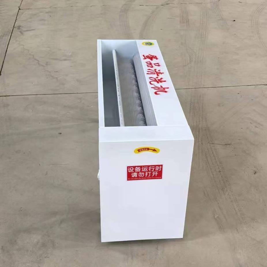 洗蛋机新型全自动蛋品清洗机泥蛋麻将蛋咸鸭蛋不锈钢鸡蛋清洗机