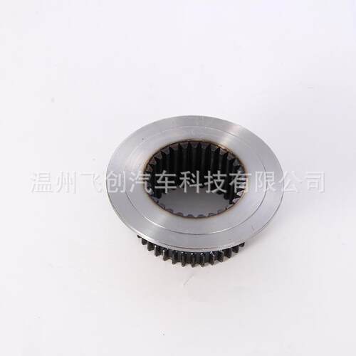 汽车分动箱减速换档齿套低速齿轮传动配件1354-089-002四驱配件