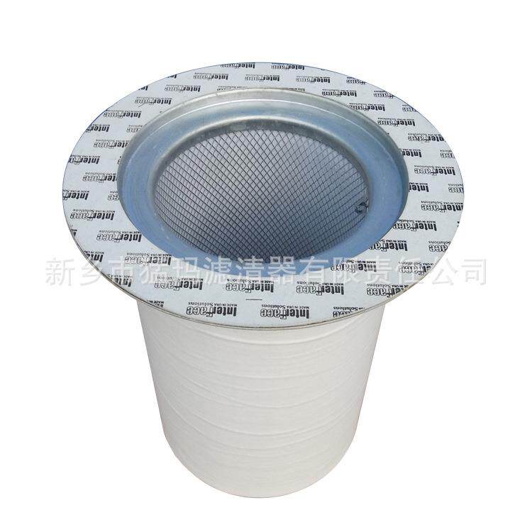 厂家生产螺杆式空气压缩机滤芯配件油分 油气分离器 39894598