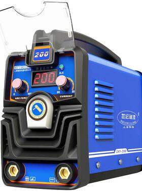 世纪瑞凌电焊机ZX7200 250家用220v可携式手提式全自动小型迷你焊