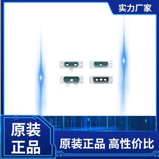 173107 FCT连接器 0319