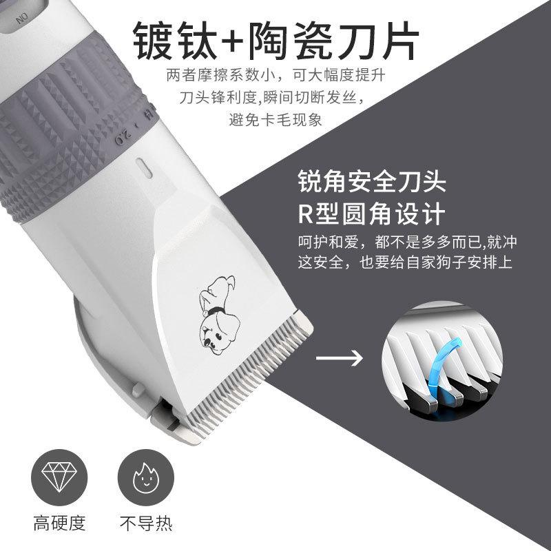 新款直销跨境新品宠物电推剪狗狗剃毛器电动推毛机理发除毛用品剃