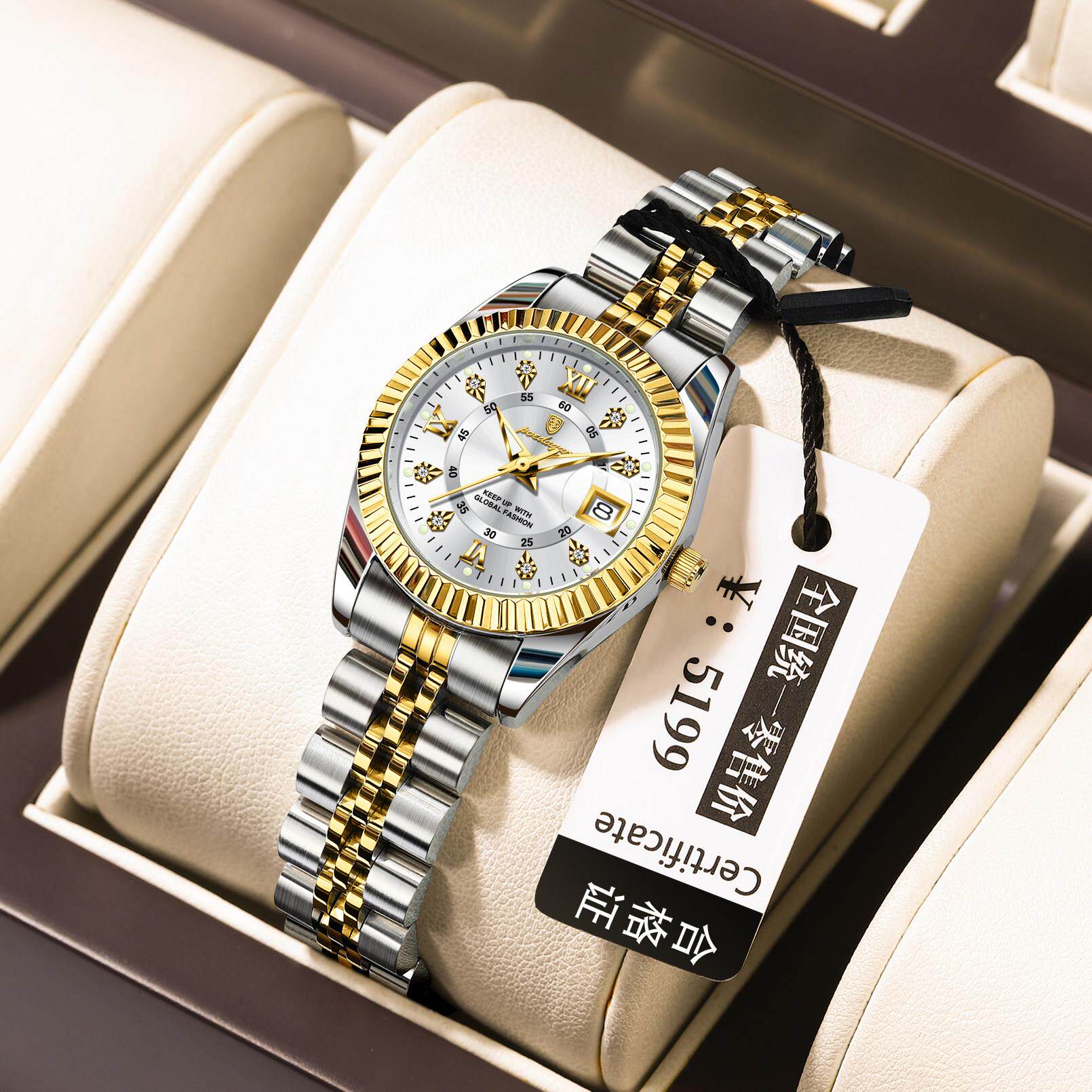 新款正品女士手表潮流防水时尚夜光轻奢精致手表女款日历石英腕表