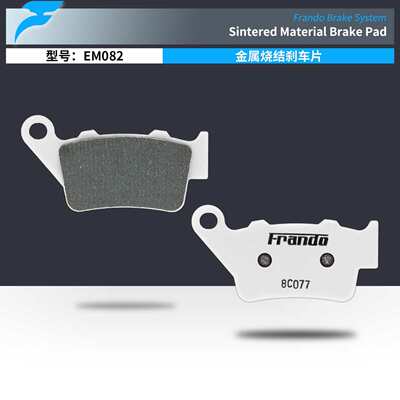 EBC前后刹车片春风450SR NK MT400 GT 650 800 国宾 CLX700刹车皮