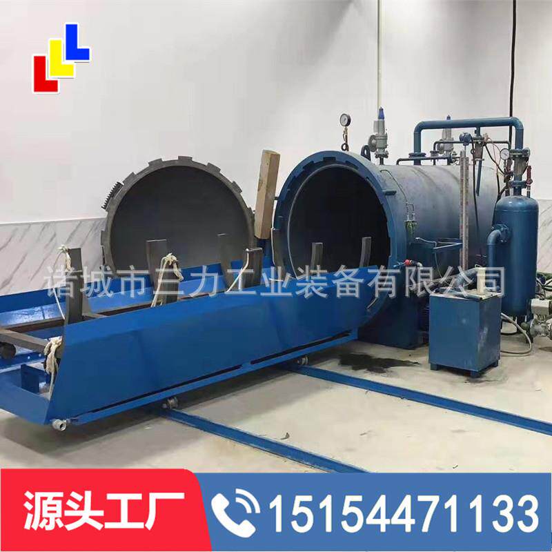 木材防腐阻燃罐 防火门用小型木材阻燃罐包通过验收提供全套手续