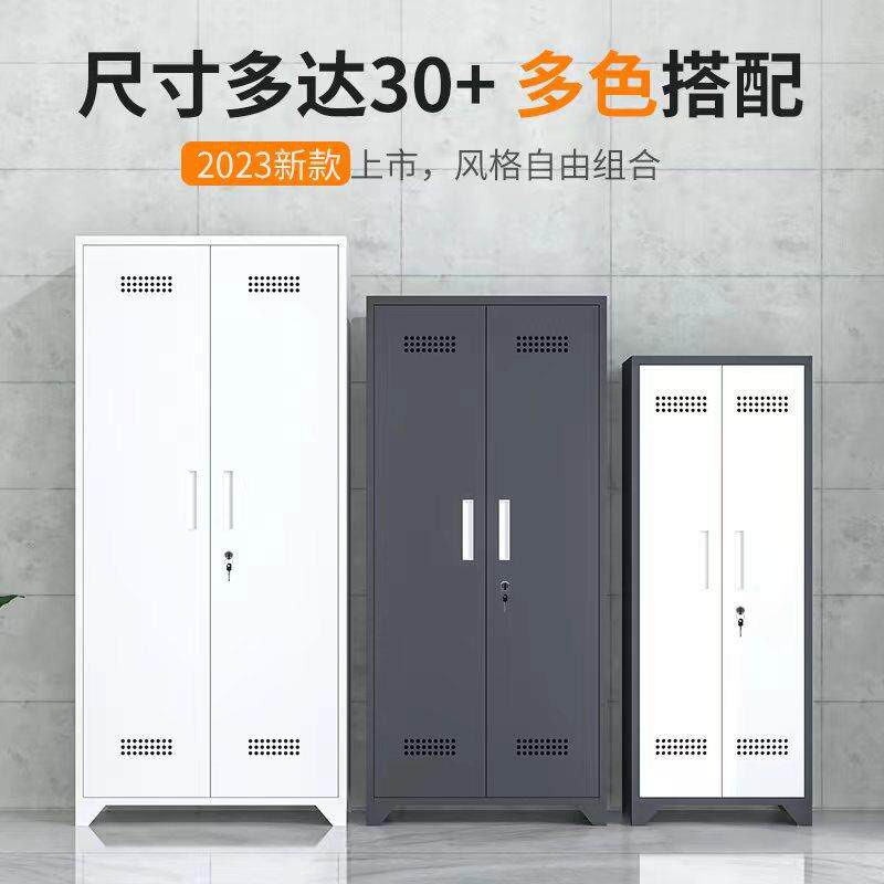 钢制清洁柜阳台储物柜拖把扫帚收纳柜洞洞板家政柜户外工具保洁柜