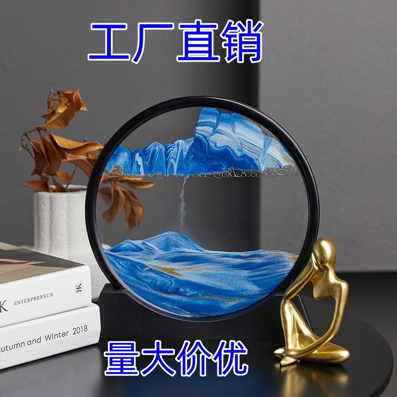 直销3D流沙意画摆件创品礼生日解压术艺沙漏家居饰品圆形山水.