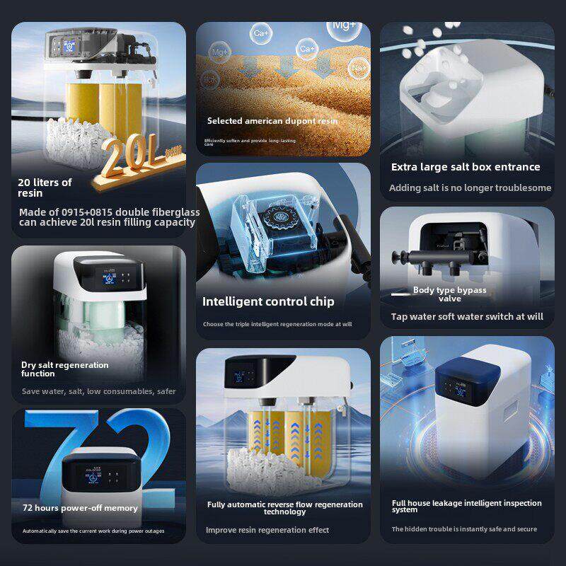 【官方补贴】科罗菲全屋家用中央净水软水系统大流量净水器套装