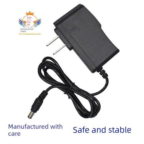 华数电视 数源SOYEA SD390-C机顶盒电源适配器 充电器 5V2A电源线
