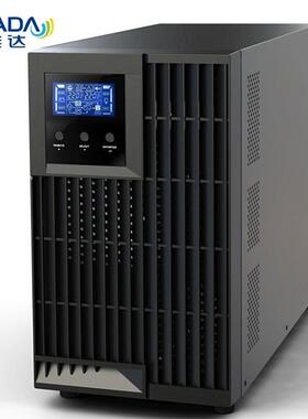 维A达UPS不间断电源DHT11-DHT11-6K爱1  2 3 610KLKVKW机房服务器