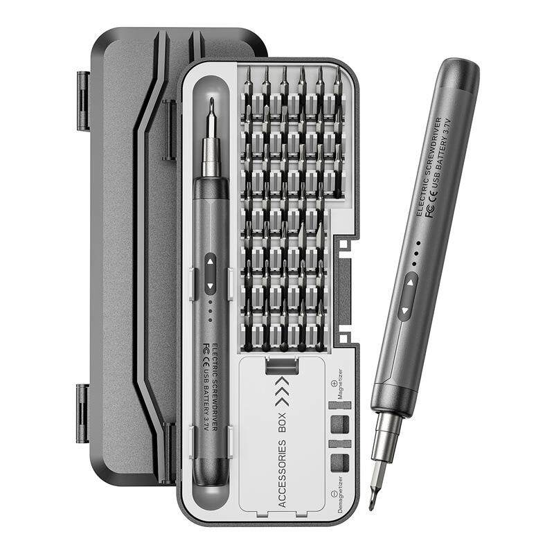 46合一小型精密电动螺丝刀静音耐久续航充电式大扭矩家用维修工具