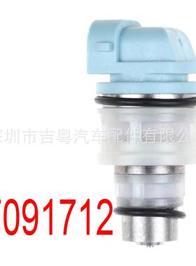 适用于雪佛兰欧宝1.6L Corsa 喷油嘴 ICD00108 17091712