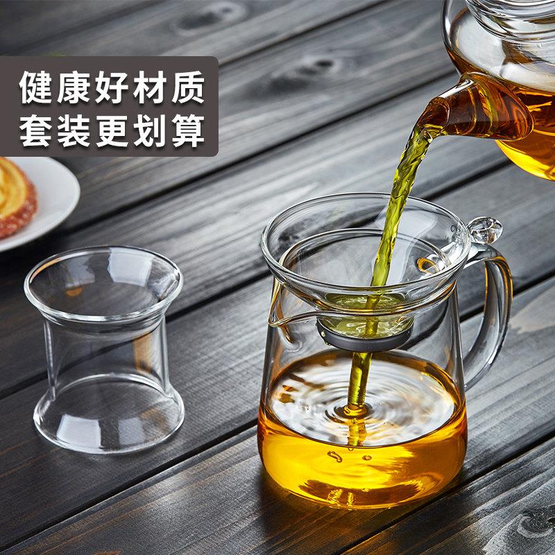 玻璃公道杯加厚高档高硼硅2024新款过滤泡茶海单个大小分茶器茶具