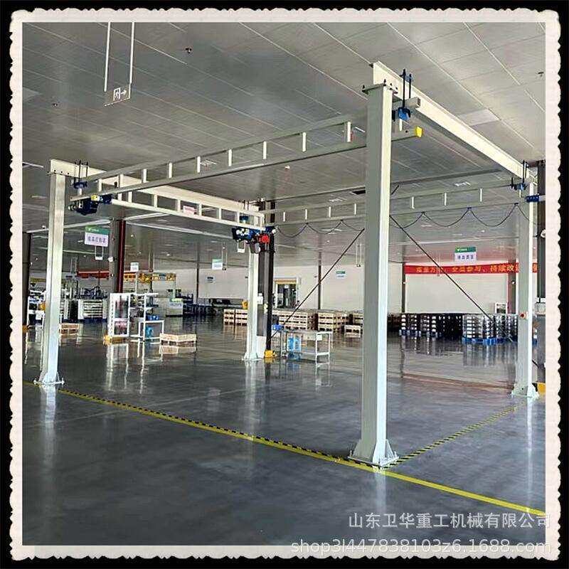 越力生产柔性组合吊 0.5-2T组合式起重机智能遥控KBK吊机优惠价格