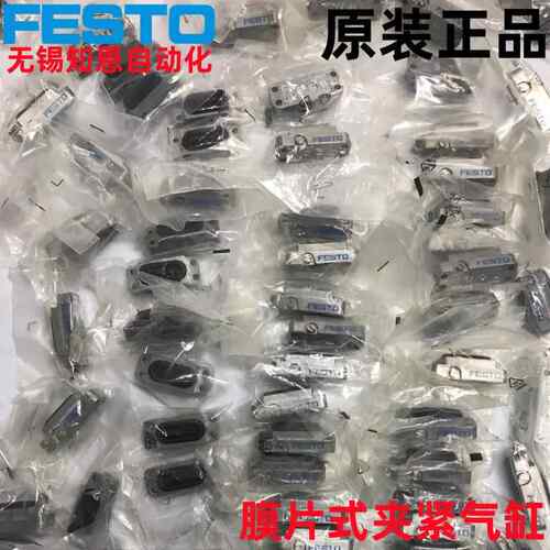 费斯托FESTO膜片式夹紧气缸EV-15/40-413289/EV-15/63-413290