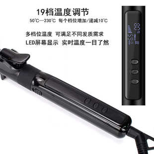 美发店影楼电卷棒化妆师专用可旋转卷发棒持久定型大卷速热家用