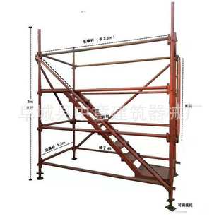 批发建筑安全梯笼 桥梁施工基坑安全爬梯 组合式墩柱安全护笼爬梯