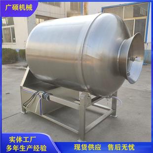 鸡制柳腌机入味 呼吸式 萝卜泡菜真空50L 滚揉机牛肉羊肉鸭肉腌制