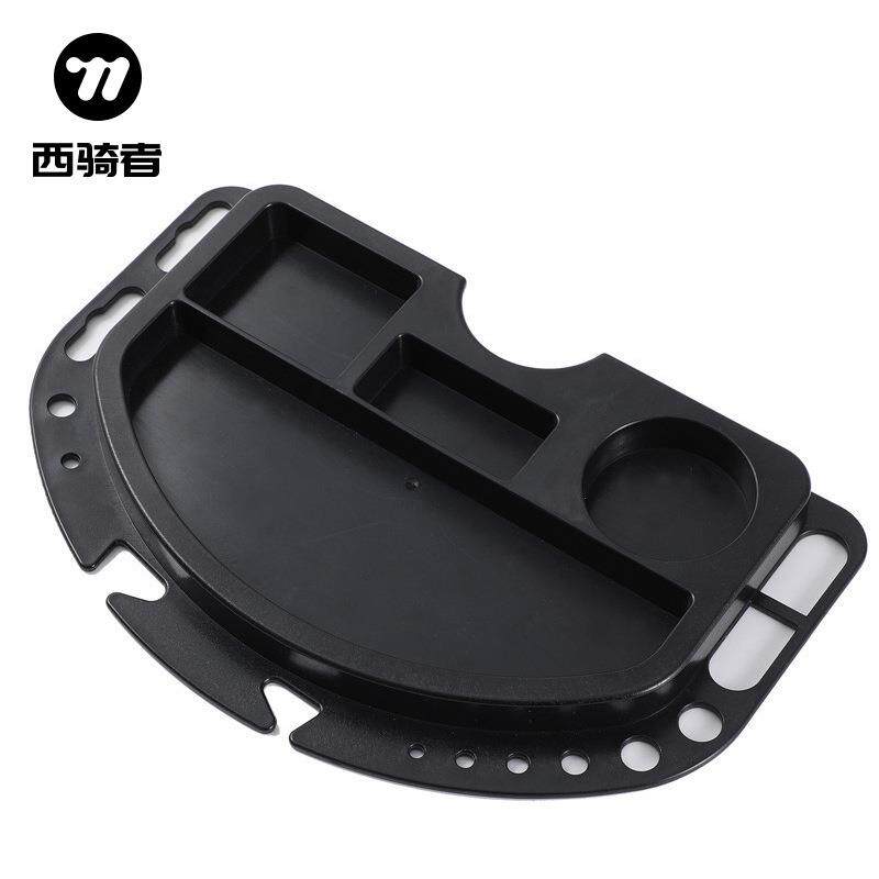 西骑者自行车维修台专用托盘修车展示架工具修理架PC托盘骑行装备