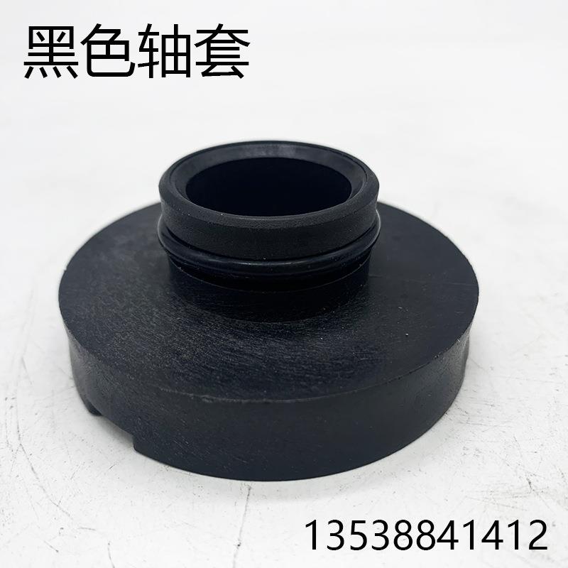 胜川宝台塑长美圆盘方盘槽内泵PP化工槽内泵长杆叶轮轴套付O环