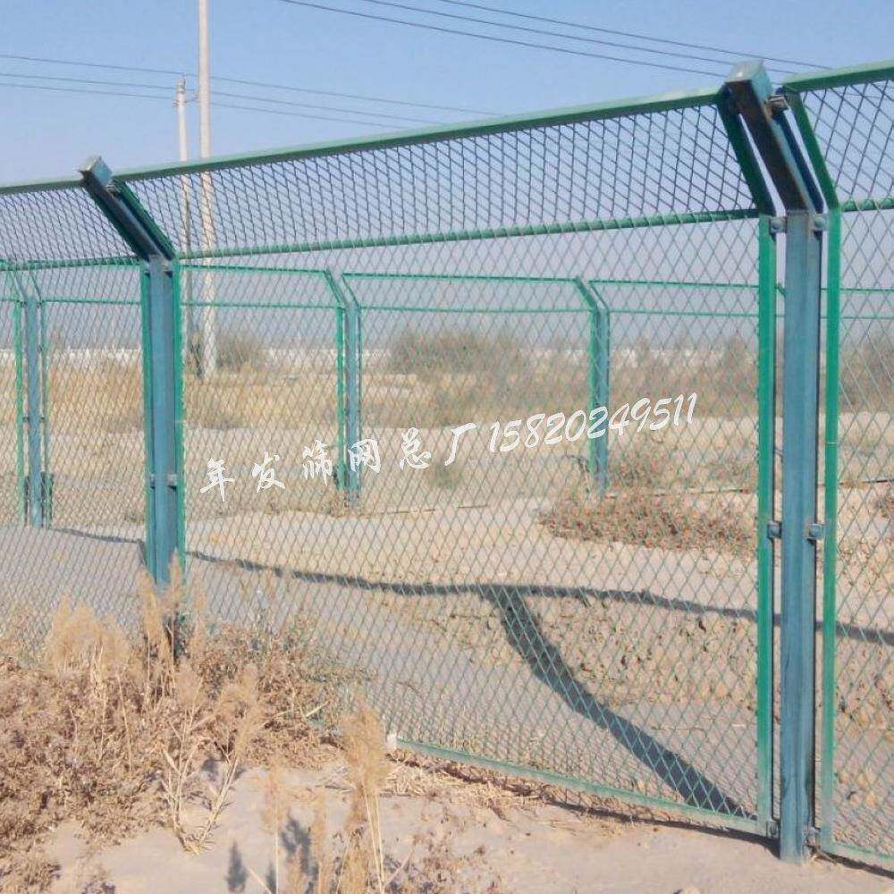 Y型安全防御护网2m高机场隔离美观防护围栏网广州厂家直供