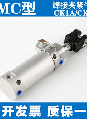 SMC型夹紧夹紧气缸CK1B/A/CKG1B/A63-50/75/100/125/150/200YA/AZ
